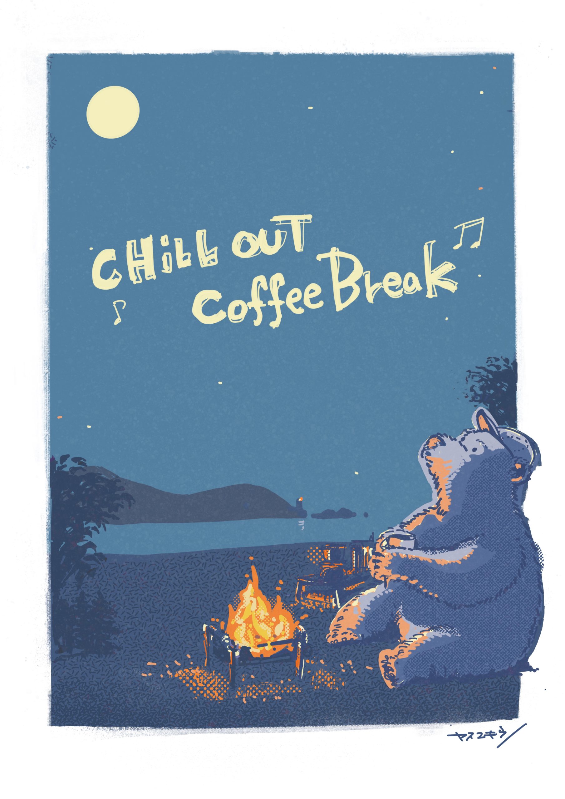 CHILL OUT COFFEE BREAK-BEAR