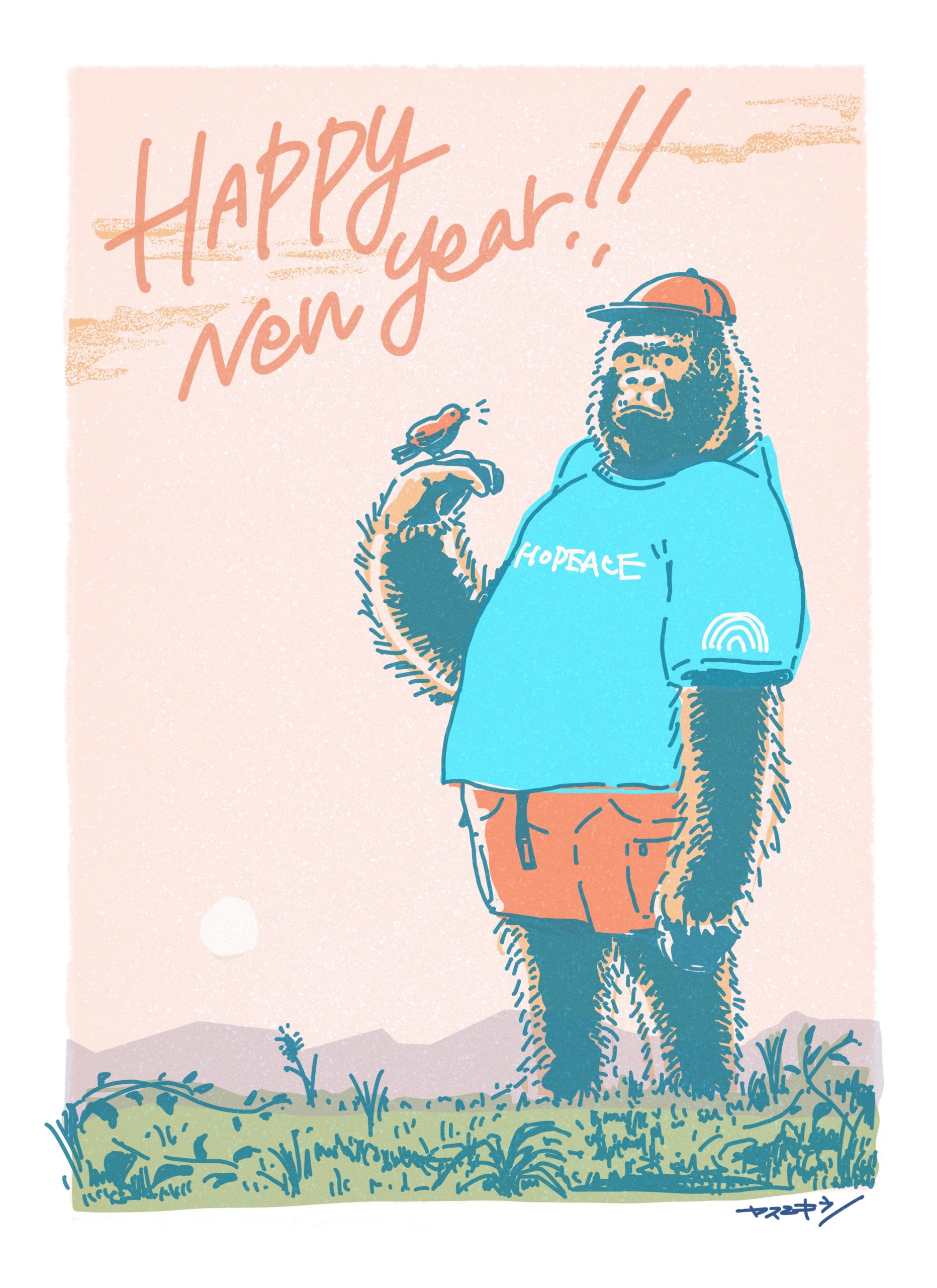 HAPPY NEW YEAR-GORILLA
